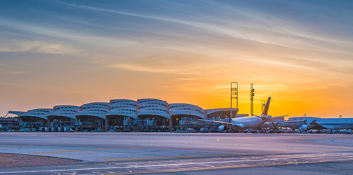 Prince Khaled Inertnational AirPort